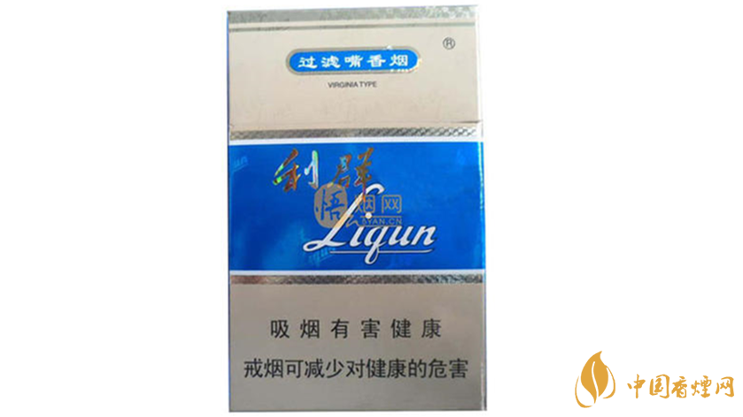 藍利群細支好抽嗎?藍利群細支口感品析2020