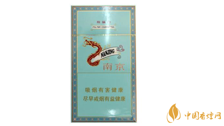 南京細(xì)支煙多少錢？南京細(xì)支煙價(jià)格大全盤點(diǎn)2020