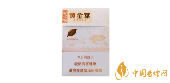 黃金葉天香中支圖片及參數一覽2020