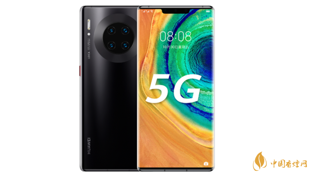 華為Mate30EPro和華為mate40Pro對比怎樣-參數性能對比2020