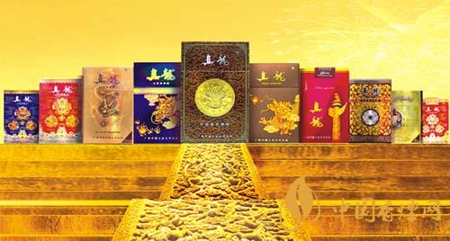 2020真龍香煙真偽辨別方法一覽