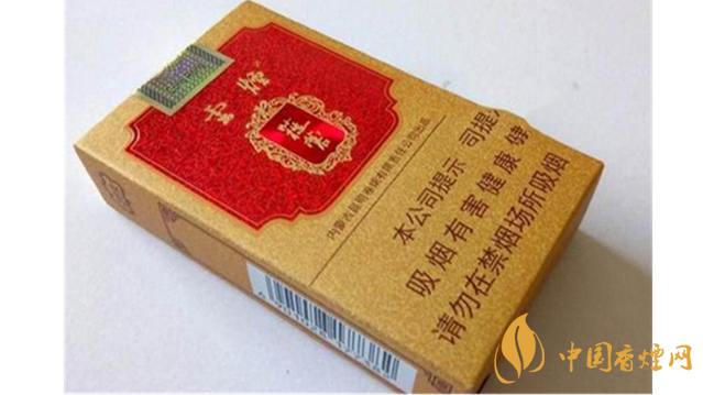 云煙硬蓯蓉真假辨別2020 怎么鑒別蓯蓉煙的真假？