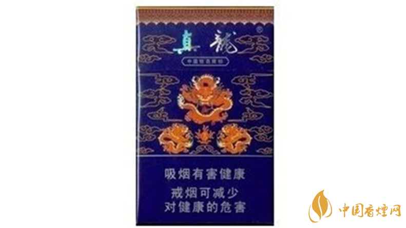 真龍香煙多少錢一包價格？ 真龍香煙價格表圖一覽2020
