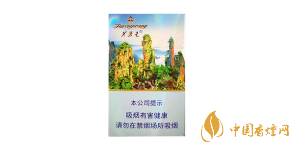 芙蓉王價格表圖 芙蓉王核心參數介紹