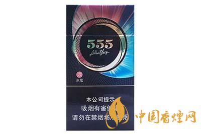 2020三五細支香煙價格表和圖片 三五細支香煙的售價是多少