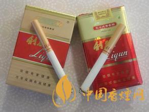 真假紅利群香煙如何辨別真偽 真假紅利群辨別真偽的方法介紹