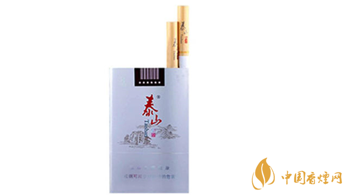 泰山望岳多少錢一包價格?泰山望岳8mg價格參數大全2020