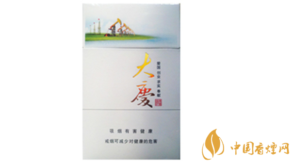 黃鶴樓大慶煙口感如何?黃鶴樓大慶煙全面測評2020