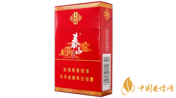 泰山大宏圖香煙味道如何？泰山大宏圖測評介紹2020