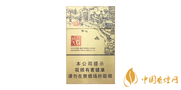 云煙時光碼頭香煙價(jià)格 云煙時光碼頭參數(shù)及口感分析