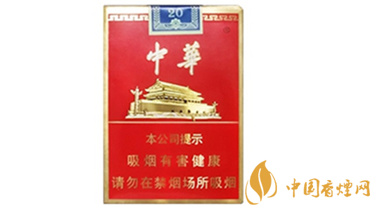 短支煙哪個好抽排名?短支香煙口感排行2020