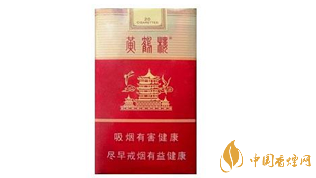 黃鶴樓軟雪之景多少錢一包?黃鶴樓軟雪之景價(jià)格介紹2020