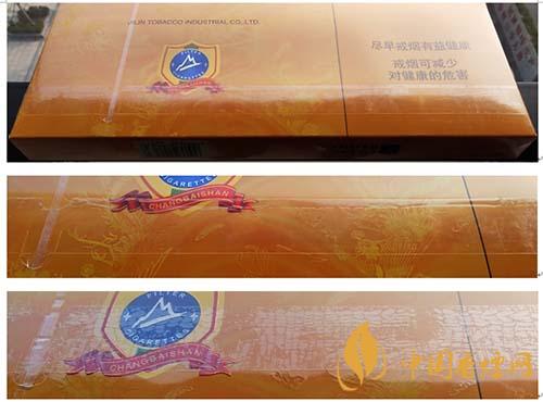 長白山777條盒真偽怎么鑒別？長白山777真假辨別真偽