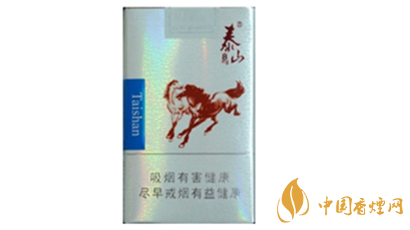 泰山雙馬煙多少錢一盒?泰山雙馬香煙價格集2020