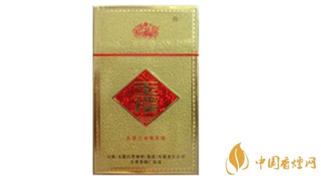 玉溪金黃硬香煙好抽嗎？玉溪金黃硬香煙味道怎樣？