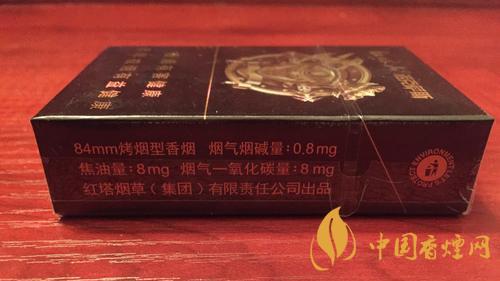 紅塔山諾克薩斯價(jià)錢貴嗎?紅塔山諾克薩斯煙售價(jià)2020