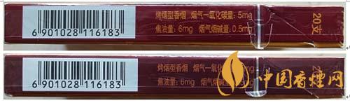 蘇煙沉香700元一條是真的嗎？蘇煙沉香真偽鑒別2020