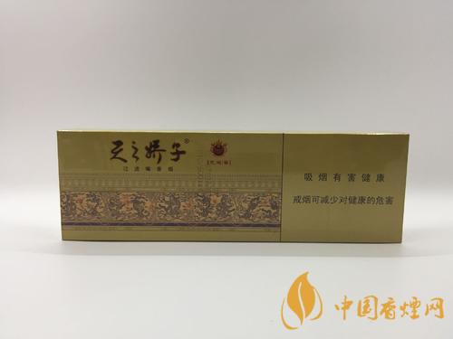 四川地區最受歡迎的幾款香煙介紹 嬌子系列香煙價格及口感評測