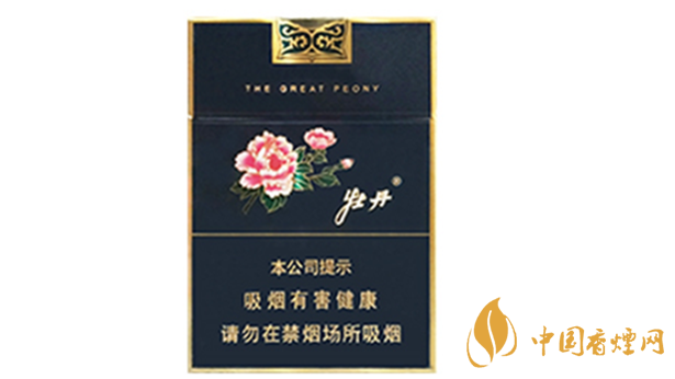 牡丹藍(lán)中支好抽嗎?牡丹藍(lán)中支小盒香煙測(cè)評(píng)2020