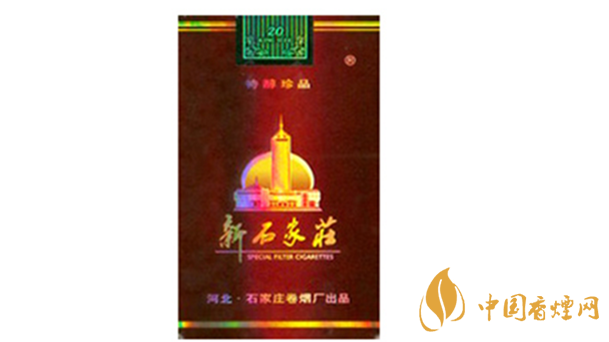 新石家莊軟珍品多少錢？新石家莊軟珍品價格及圖片2020