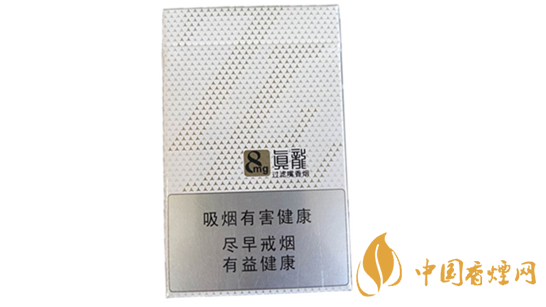 真龍馨云多少錢一包？真龍馨云香煙價格一覽2020