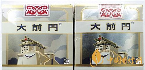 大前門短支怎么辨別真偽?大前門短支真偽識別2020