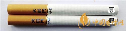 大前門短支怎么辨別真偽?大前門短支真偽識別2020