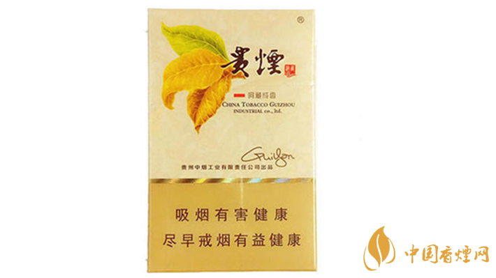 貴煙洞藏成香多少錢一條?貴煙洞藏成香價格及參數2020