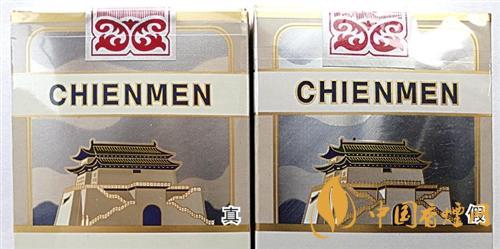 大前門短支怎么辨別真偽?大前門短支真偽識別2020