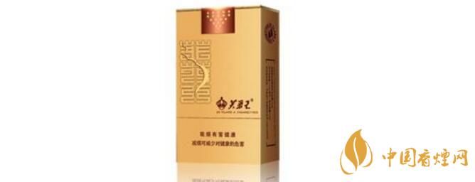 芙蓉王軟金香煙價格表圖 芙蓉王軟金香煙核心參數介紹