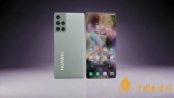 華為mate50pro用什么處理器-華為mate50pro參數性能介紹2020