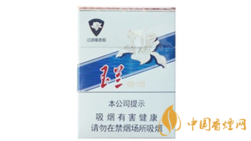 鉆石玉蘭70mm短支怎么樣?鉆石玉蘭70mm香煙口感點(diǎn)評(píng)2020