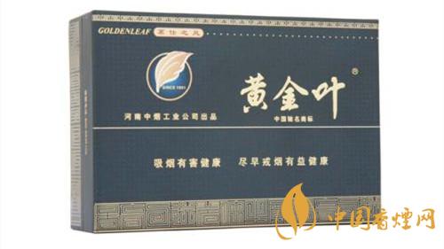 黃金葉茗仕之風多少錢一條？黃金葉茗仕之風價格大全2020