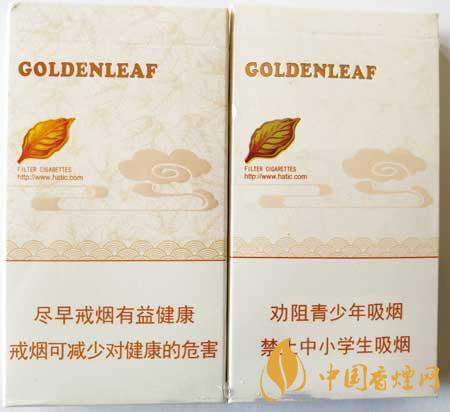 黃金葉天香細(xì)支真?zhèn)卧趺醋R(shí)別?黃金葉天香細(xì)支真假帶圖測(cè)評(píng)2020