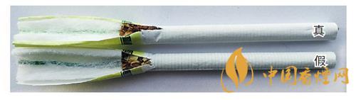 鉆石細支荷花真假煙怎么辨別？鉆石細支荷花真偽鑒別帶圖2020