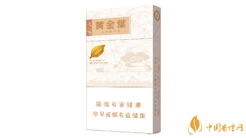 黃金葉天香細支真偽怎么識別 黃金葉天香細支真假帶圖測評2020