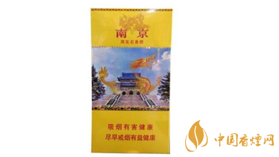 南京雨花石味道咋樣?南京雨花石口感特點分析2020