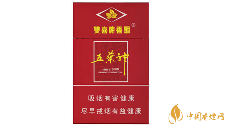 雙喜五葉神硬紅香煙價格及價目參數一覽2020