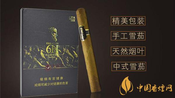 將軍戰神6h雪茄好不好抽？將軍戰神6h雪茄品鑒一覽2020