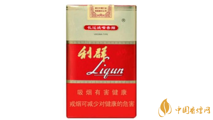 利群軟紅長嘴真偽怎么看?利群軟紅長嘴真假鑒別2020