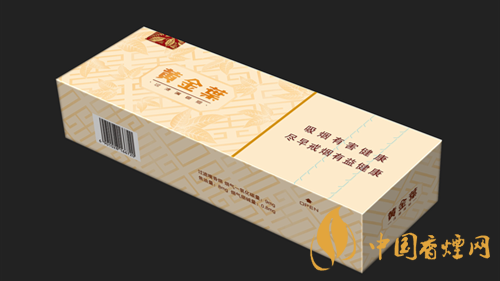 黃金葉天韻市場價多少錢?黃金葉天韻香煙零售價格及參數2020