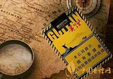 貴煙細煙全系列價格一覽 貴煙細煙價格查詢