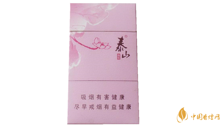 泰山顏悅粉色口感怎么樣 泰山顏悅粉色包裝口感測評2020