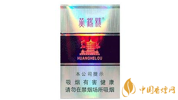黃鶴樓真偽怎么看 黃鶴樓高端卷煙新舊防偽帶圖介紹2020