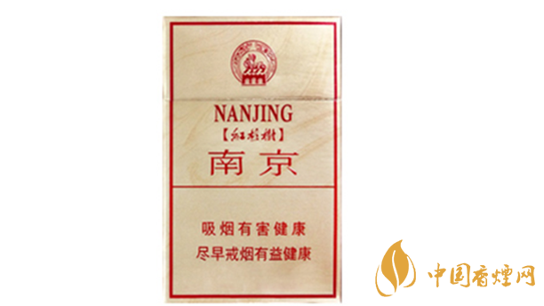 南京硬林香煙多少錢一盒？南京硬林小盒價格及參數