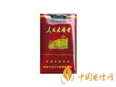 人民大會(huì)堂香煙多少錢(qián)一包 人民大會(huì)堂香煙價(jià)格及種類(lèi)大全一覽