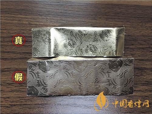 貴煙國酒香30真偽怎么區別？貴煙國酒香30真假查詢一覽2020