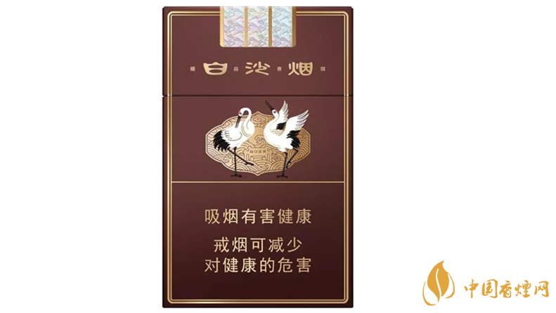 白沙三代精品價格多少？白沙三代精品價格及參數2020