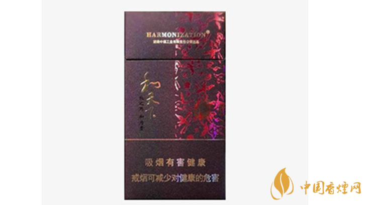 白沙和天下細(xì)支怎么樣?白沙和天下細(xì)支香煙口感點(diǎn)評(píng)2020