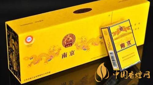 南京九五之尊煙硬盒好不好抽?南京九五之尊煙硬盒口感分析2020